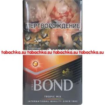 Сигареты Bond Street Compact Tropic Mix Сигареты Bond Street Compact Tropic Mix